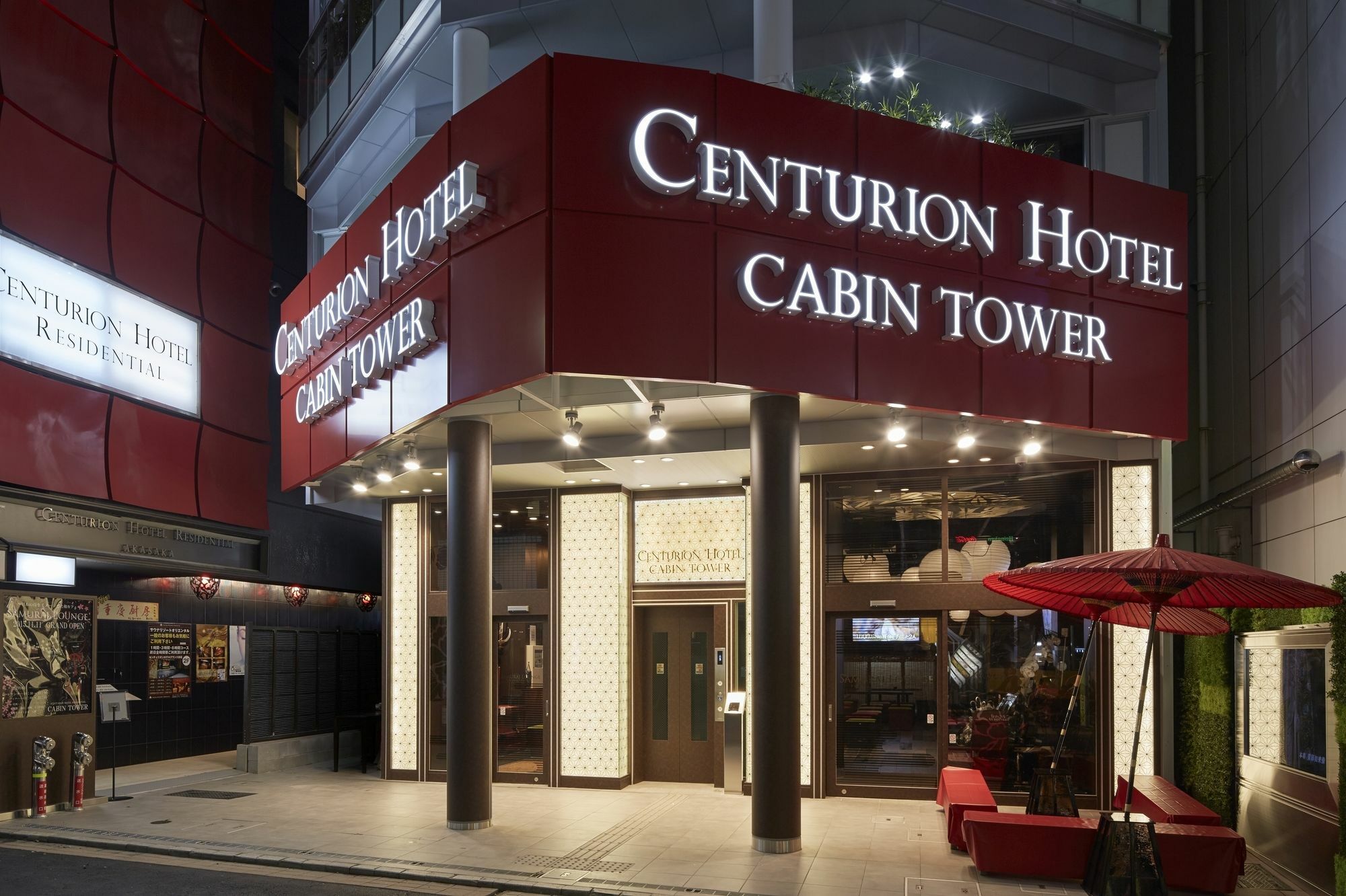 Hotel cápsula Centurion Residential Tower