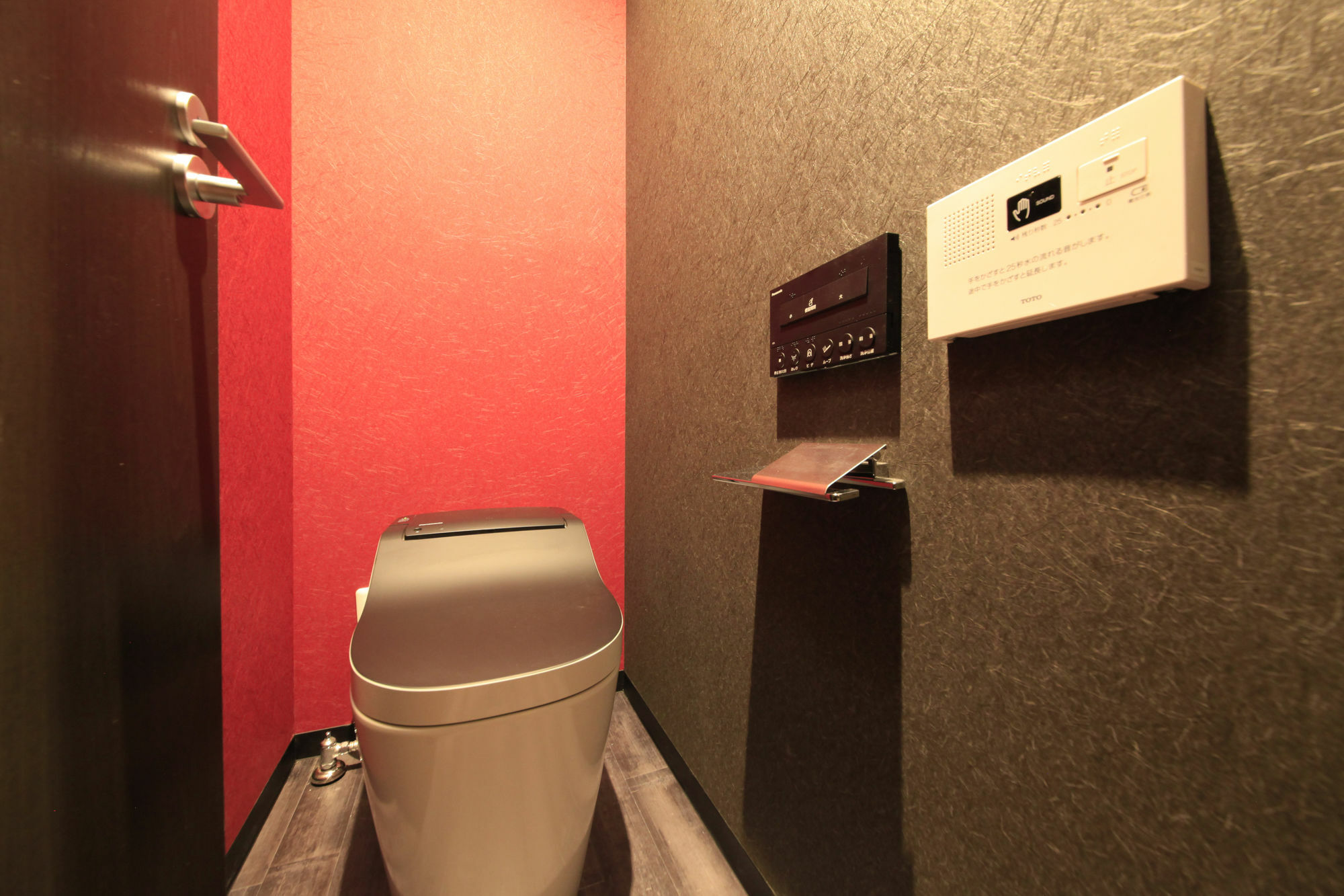 Hotel a capsule Centurion Residential Tower