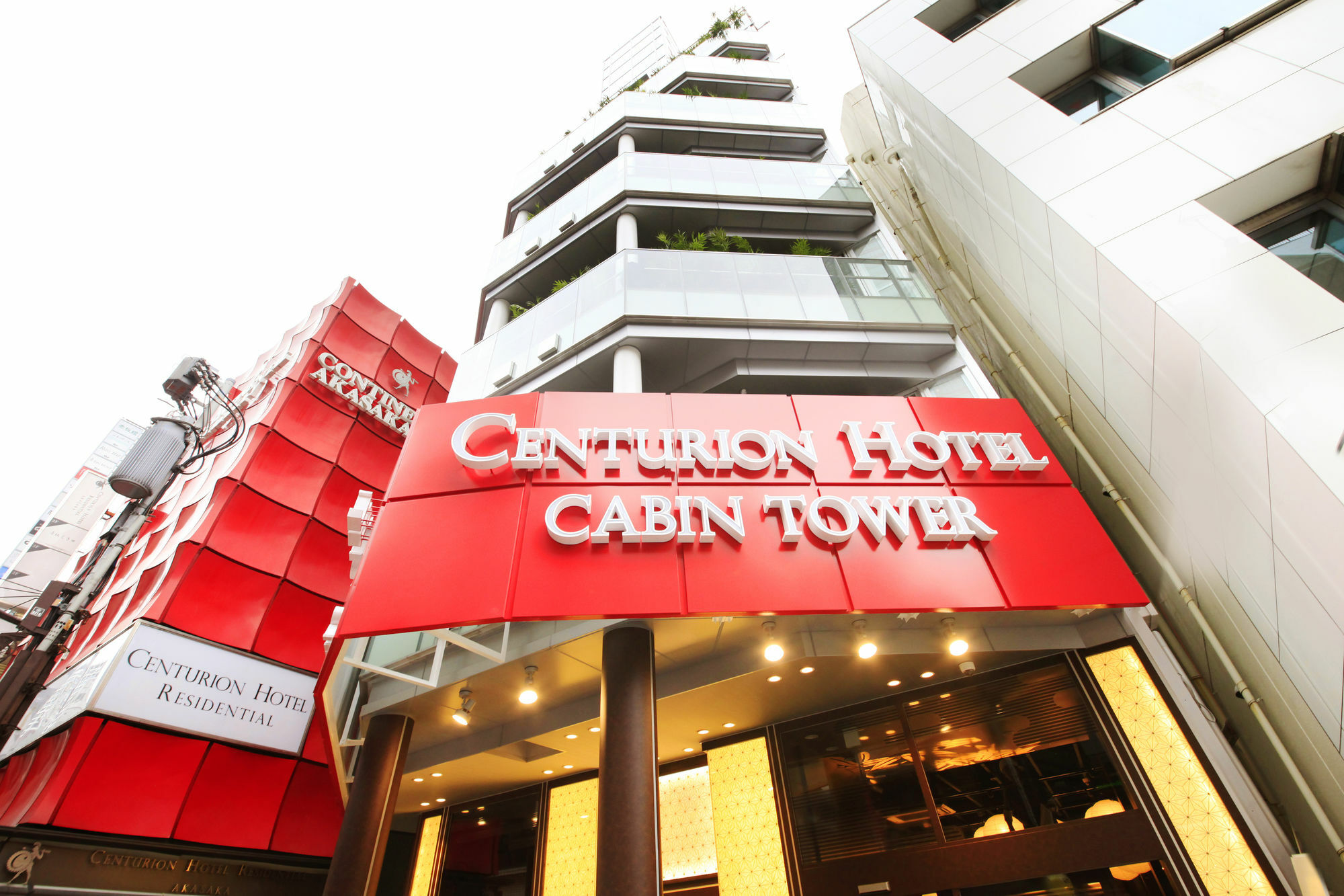 Centurion Residential Tower Hotel a capsule Tokyo