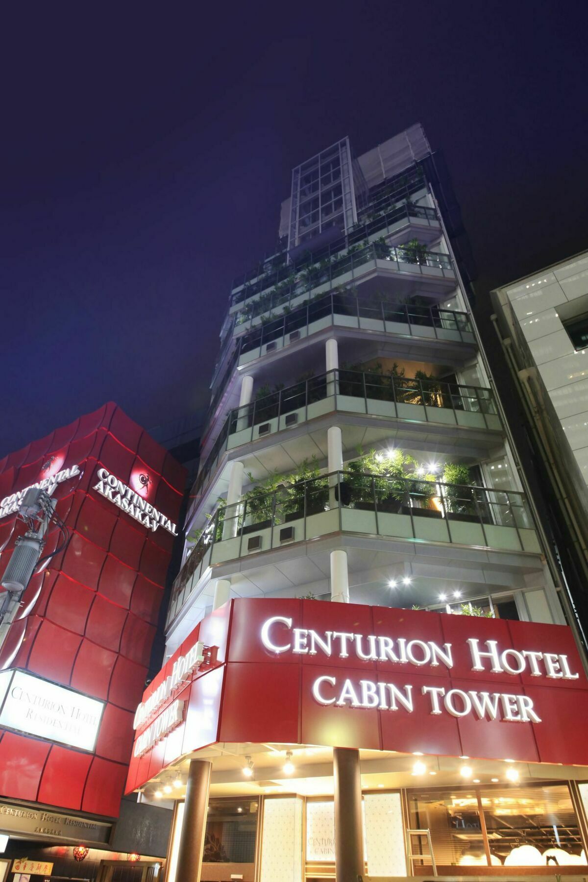 Hotel a capsule Centurion Residential Tower